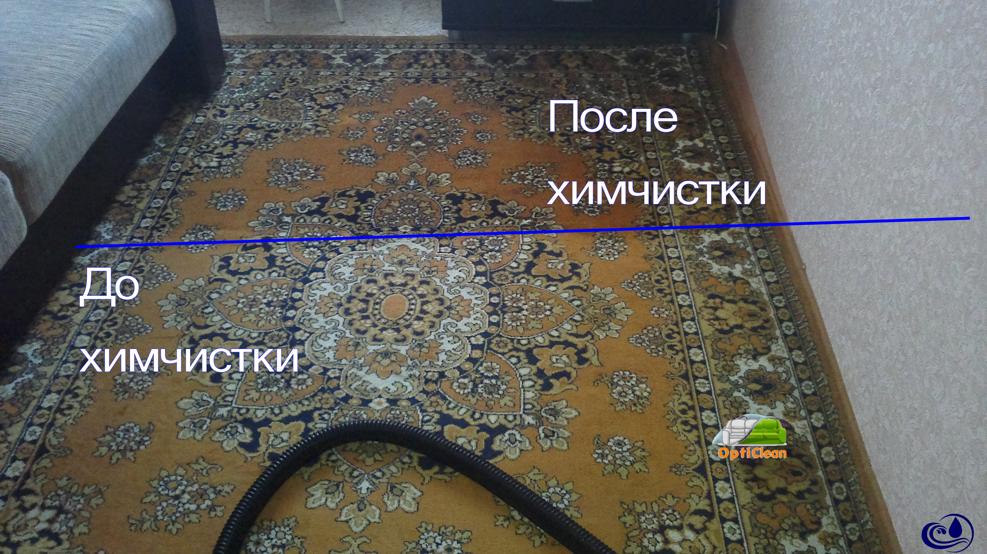 Уборка квартир помещений Троицк Уборка квартир помещений Троицк